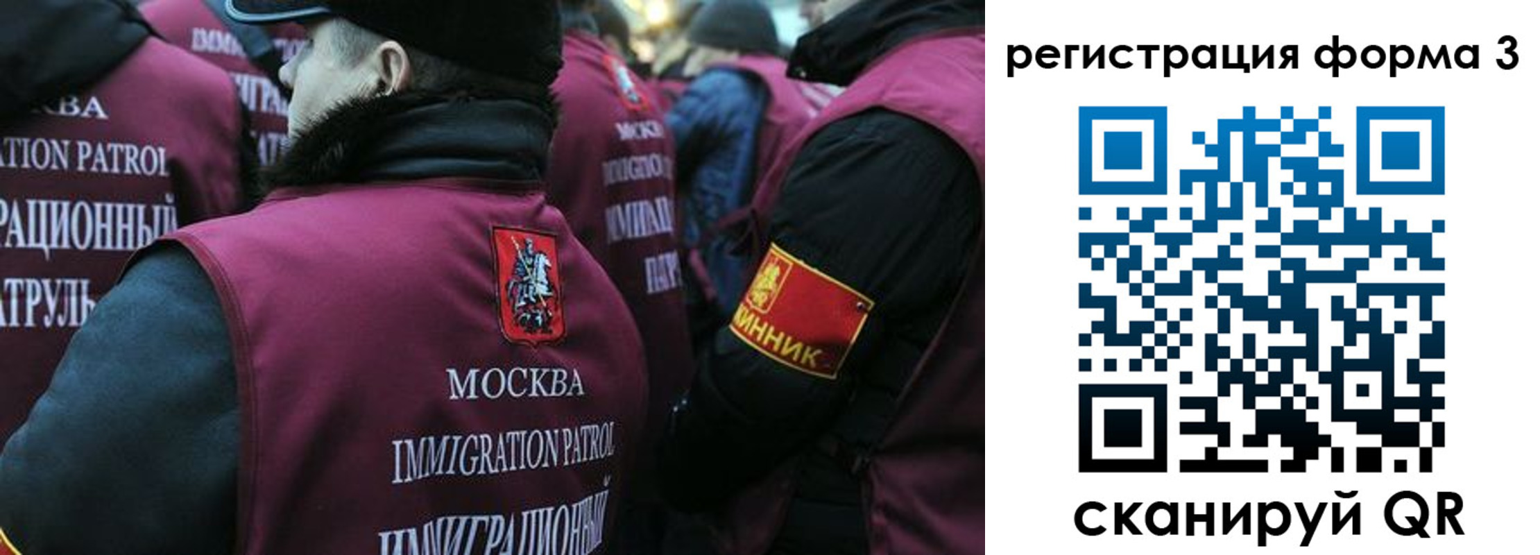 временная регистрация адрес в Котласе